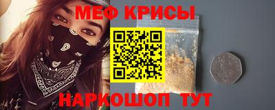 мет Кимры