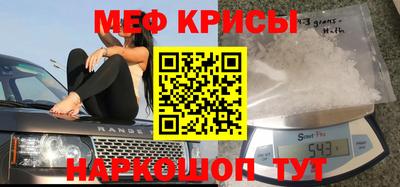 метадон Изобильный