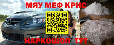 метадон Изобильный