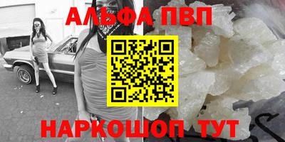 метадон Изобильный
