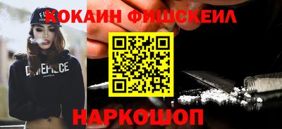 трава Камышлов