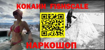 меф VHQ Ирбит