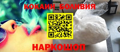 меф VHQ Ирбит