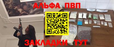 метадон Изобильный