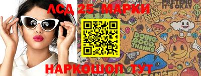 меф VHQ Ирбит