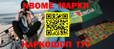 метадон Изобильный