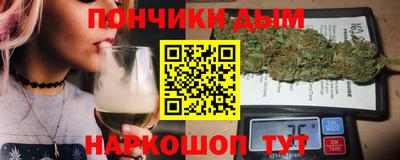меф VHQ Ирбит