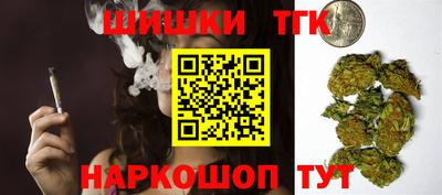 метадон Изобильный
