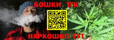 герыч Канаш