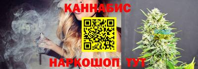 меф VHQ Ирбит