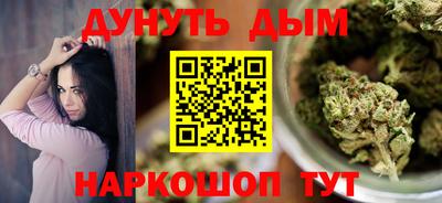 метадон Изобильный