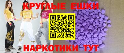 метадон Изобильный