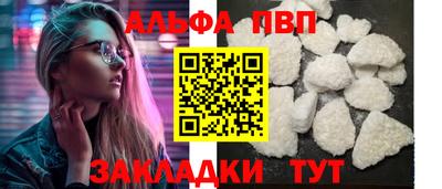 меф VHQ Ирбит