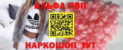 метадон Изобильный