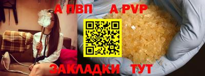 метадон Изобильный