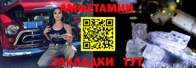 метадон Изобильный