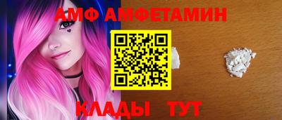 меф VHQ Ирбит
