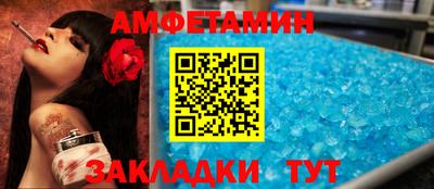 герыч Канаш