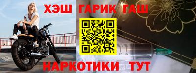 трава Камышлов