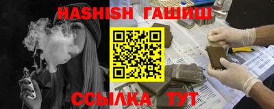 меф VHQ Ирбит