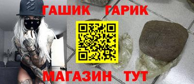 кокаин перу Кингисепп