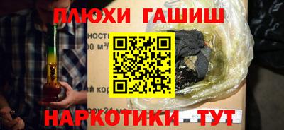 меф VHQ Ирбит