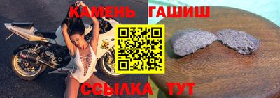 меф VHQ Ирбит