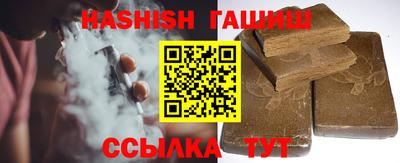 метадон Изобильный